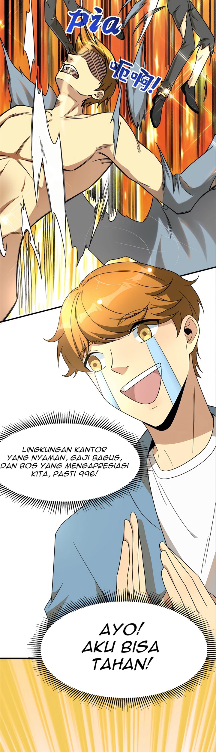 Losing Money to Be a Tycoon Chapter 13 Gambar 38