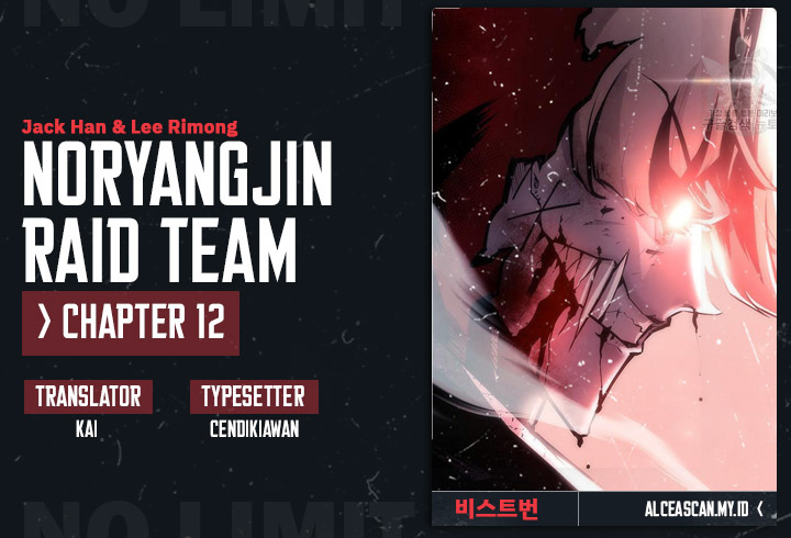 Baca Komik Noryangjin Raid Chapter 12 Gambar 1