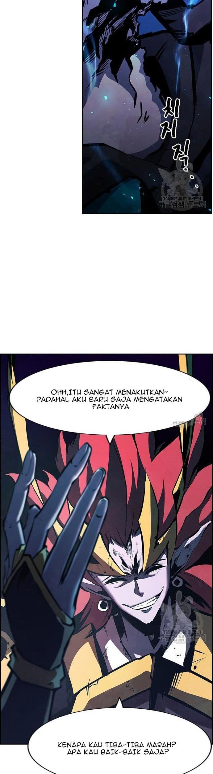 Noryangjin Raid Chapter 12 Gambar 52