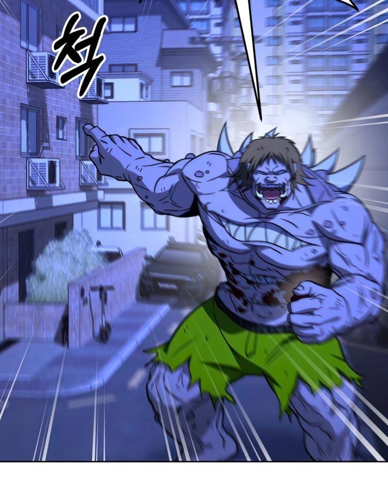 Hero the Maximum Chapter 11 Gambar 50