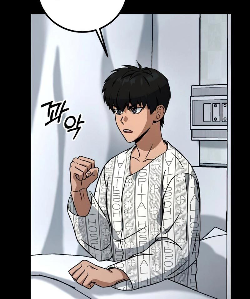 Hero the Maximum Chapter 10 Gambar 5