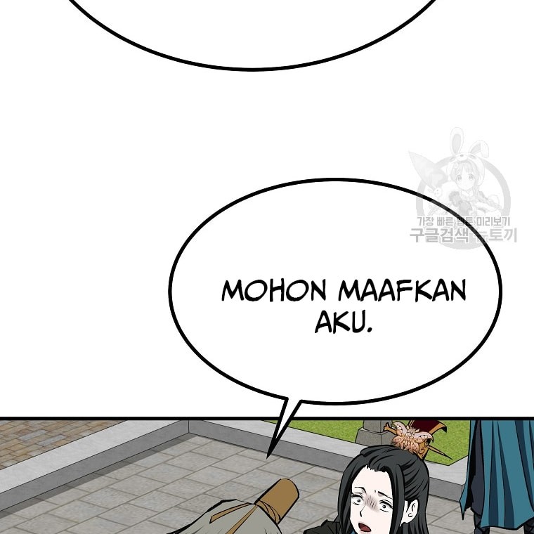 Archer Sword God : Descendants of the Archer Chapter 46 Gambar 28
