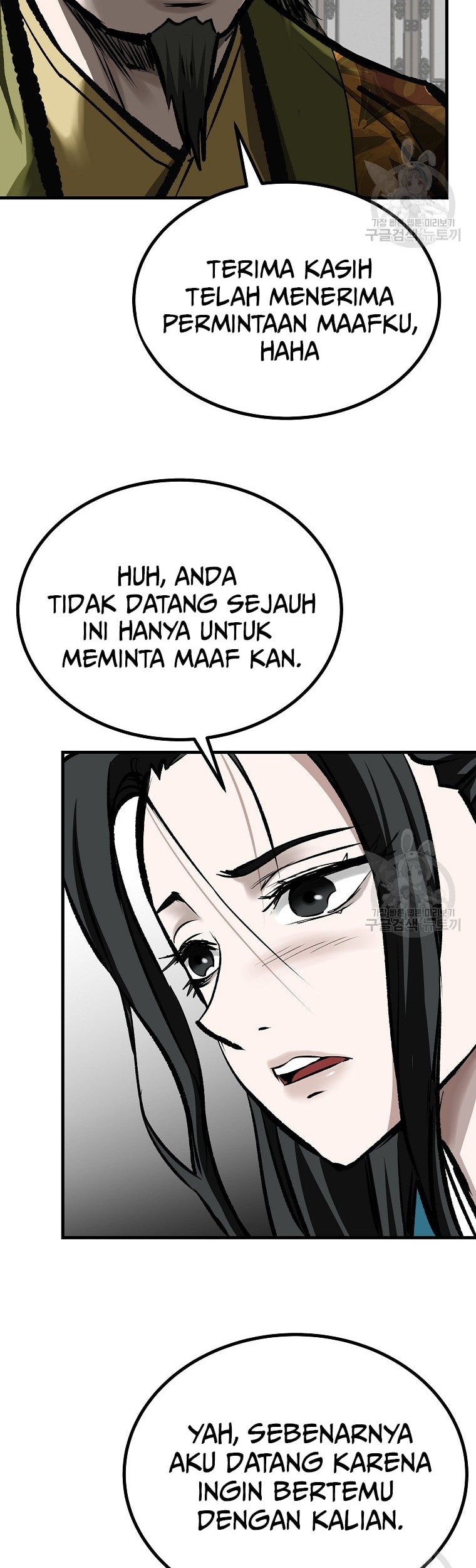 Archer Sword God : Descendants of the Archer Chapter 46 Gambar 30