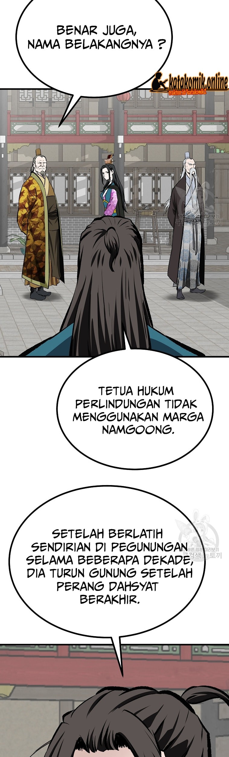 Archer Sword God : Descendants of the Archer Chapter 46 Gambar 41
