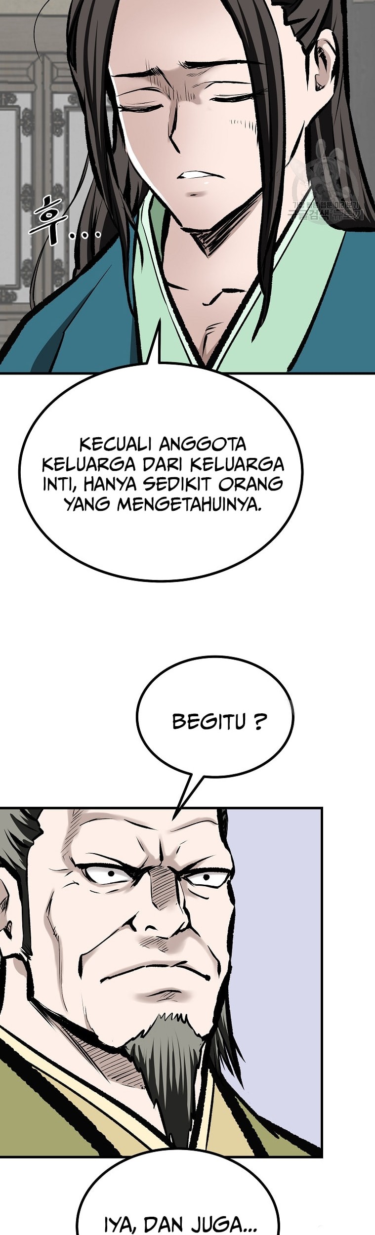 Archer Sword God : Descendants of the Archer Chapter 46 Gambar 42
