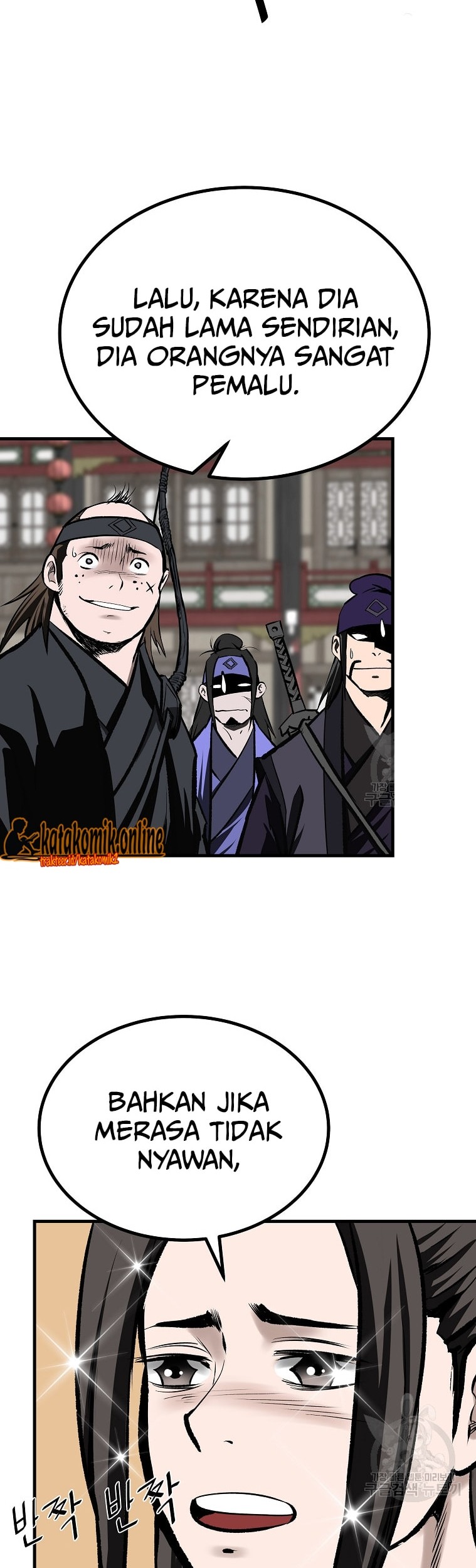 Archer Sword God : Descendants of the Archer Chapter 46 Gambar 45