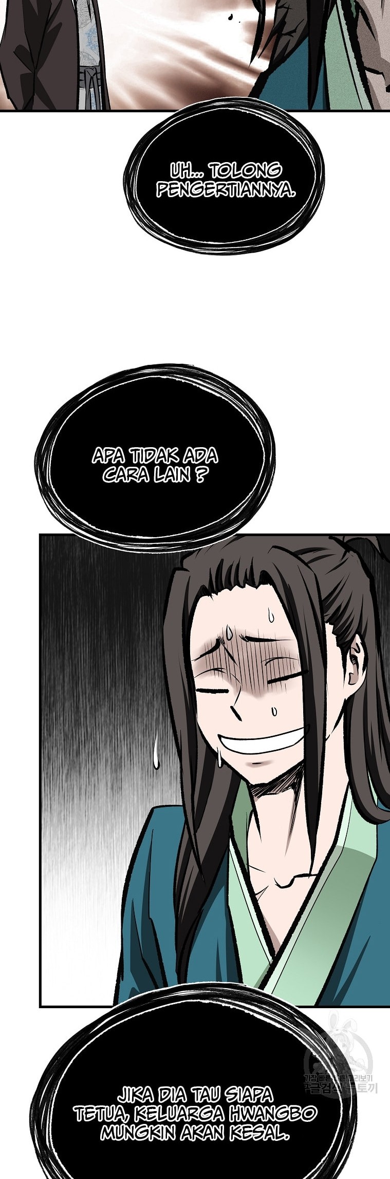 Archer Sword God : Descendants of the Archer Chapter 46 Gambar 48