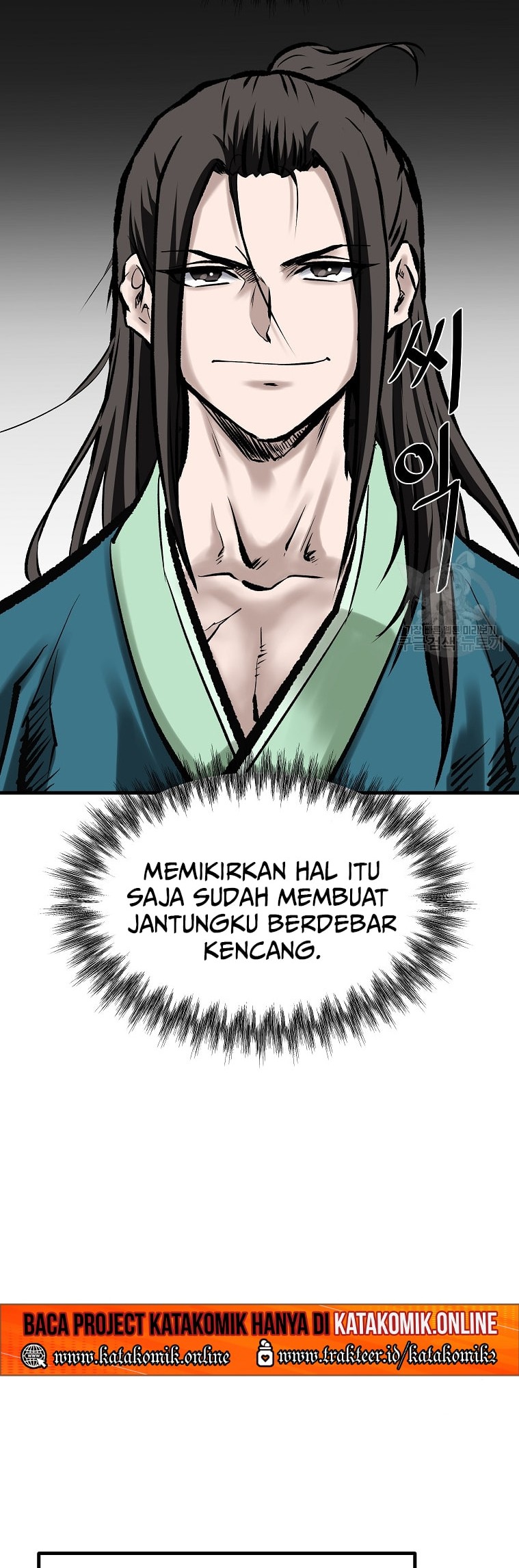Archer Sword God : Descendants of the Archer Chapter 46 Gambar 54