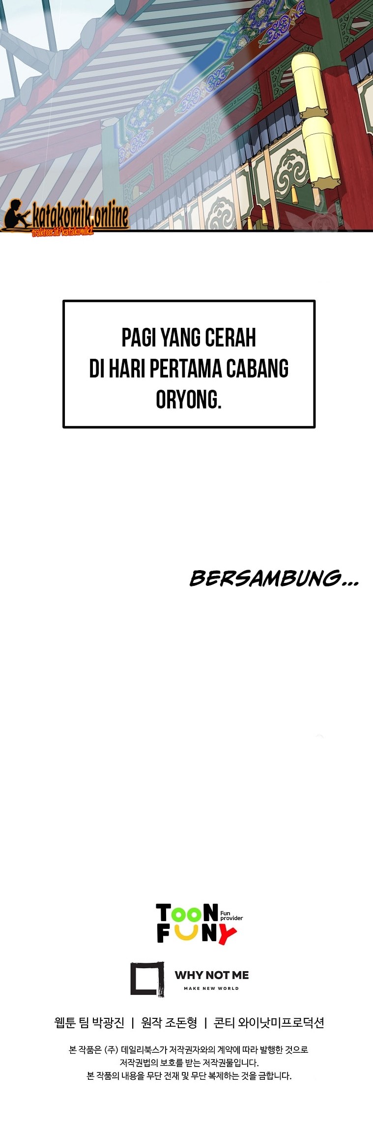 Archer Sword God : Descendants of the Archer Chapter 46 Gambar 56