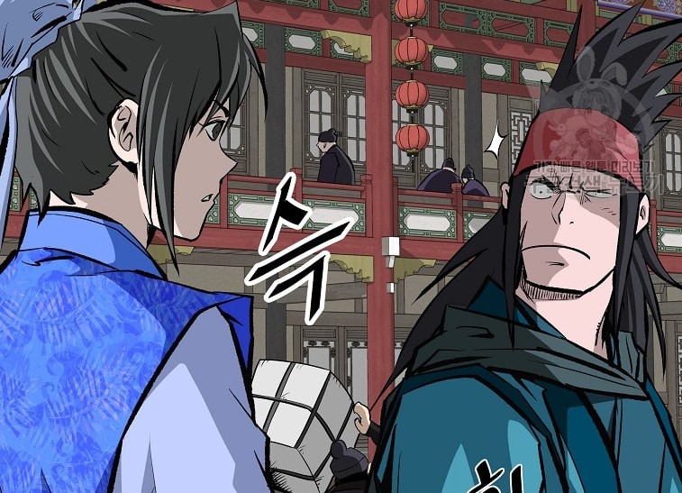 Archer Sword God : Descendants of the Archer Chapter 46 Gambar 7