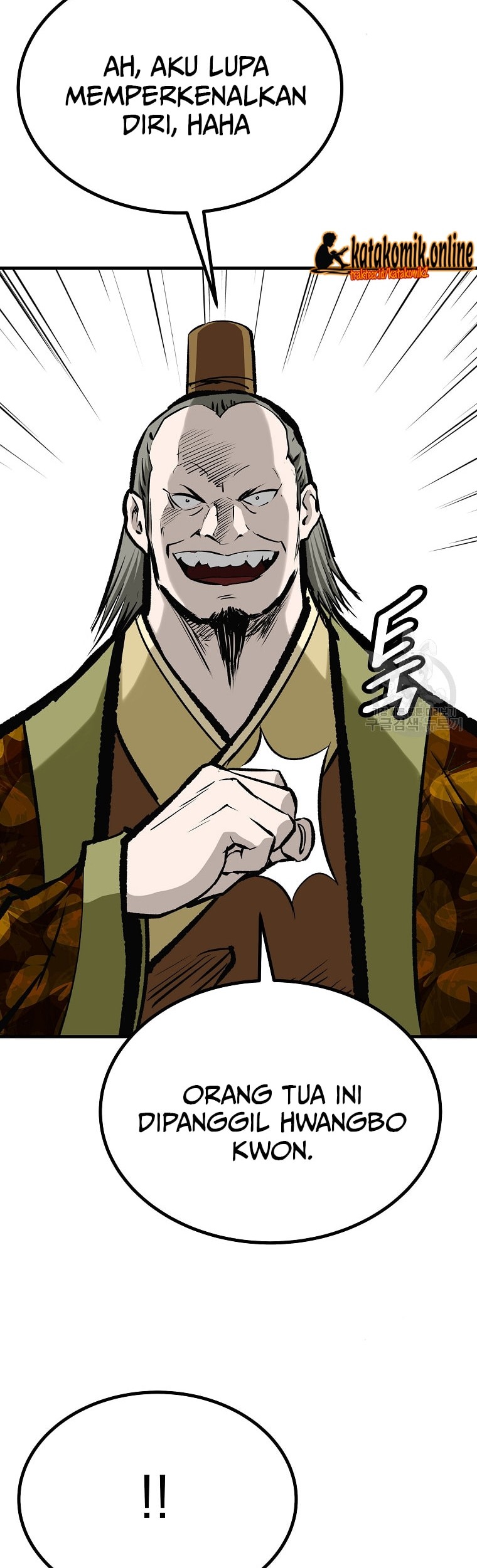 Archer Sword God : Descendants of the Archer Chapter 46 Gambar 21
