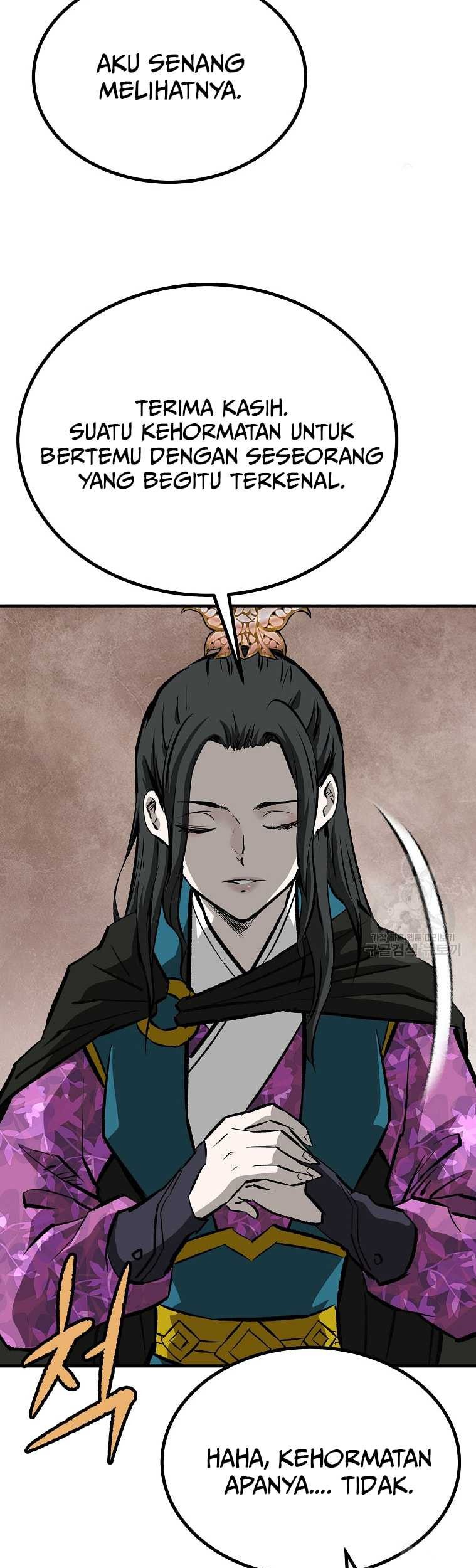 Archer Sword God : Descendants of the Archer Chapter 45 Gambar 32