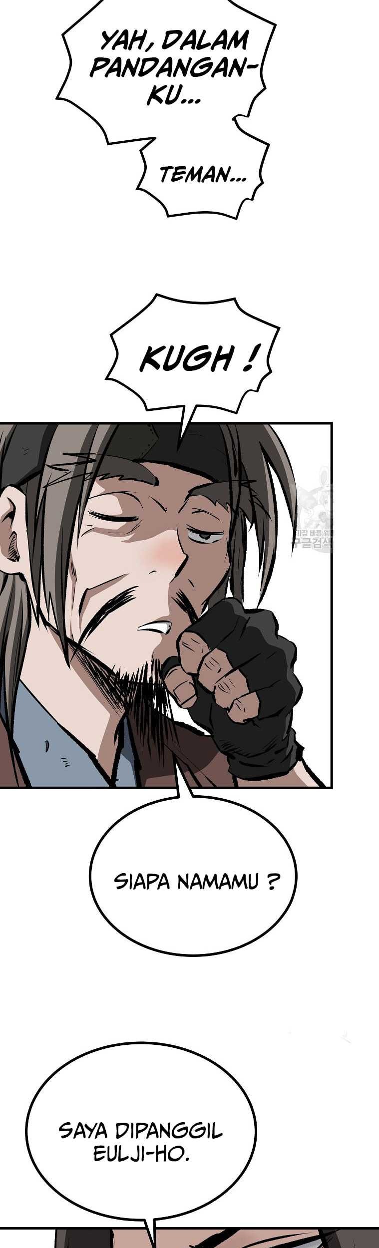 Archer Sword God : Descendants of the Archer Chapter 45 Gambar 38