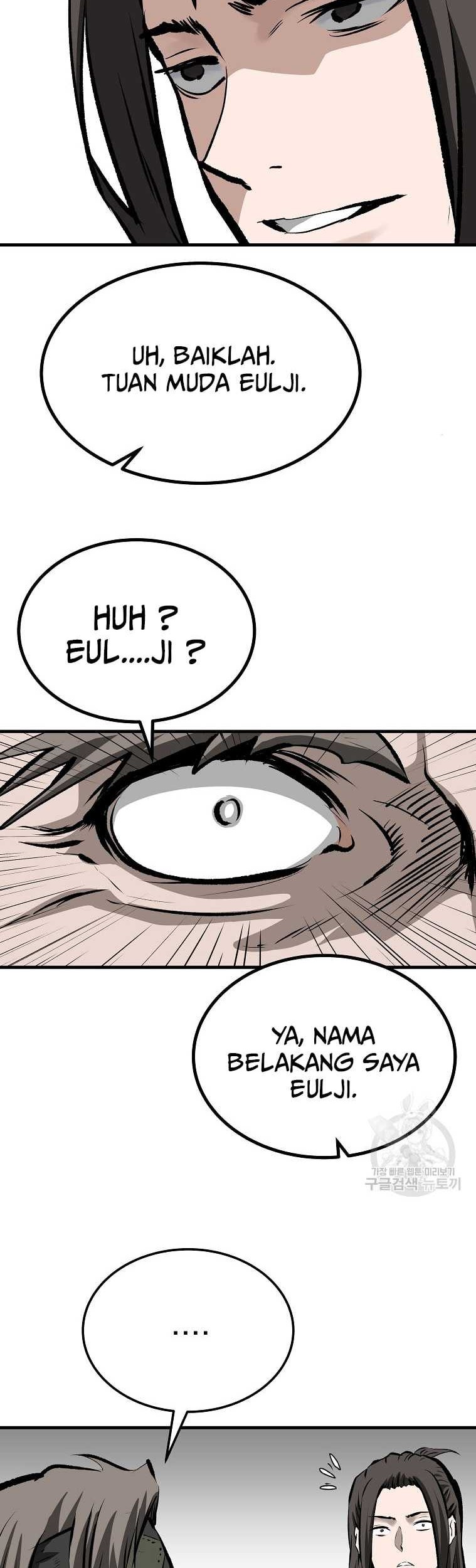 Archer Sword God : Descendants of the Archer Chapter 45 Gambar 39