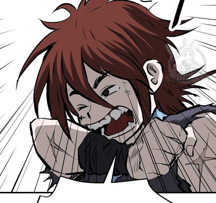 Archer Sword God : Descendants of the Archer Chapter 45 Gambar 43