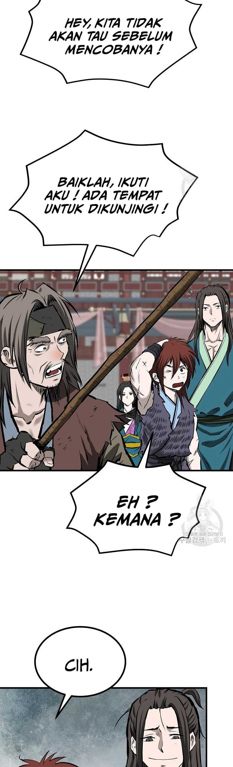 Archer Sword God : Descendants of the Archer Chapter 45 Gambar 44