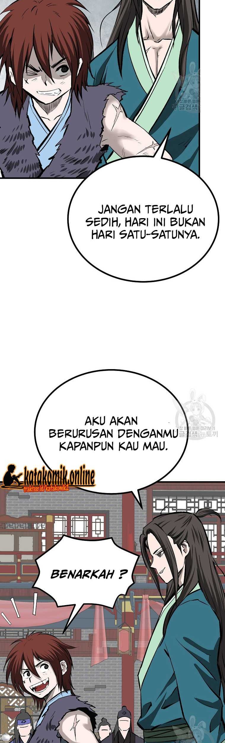 Archer Sword God : Descendants of the Archer Chapter 45 Gambar 45