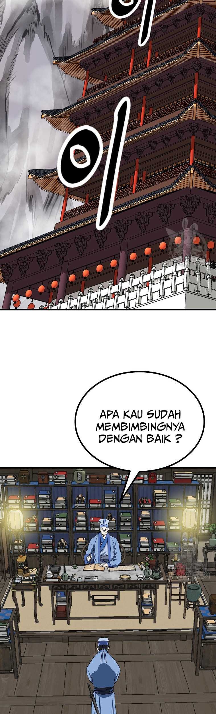 Archer Sword God : Descendants of the Archer Chapter 45 Gambar 53
