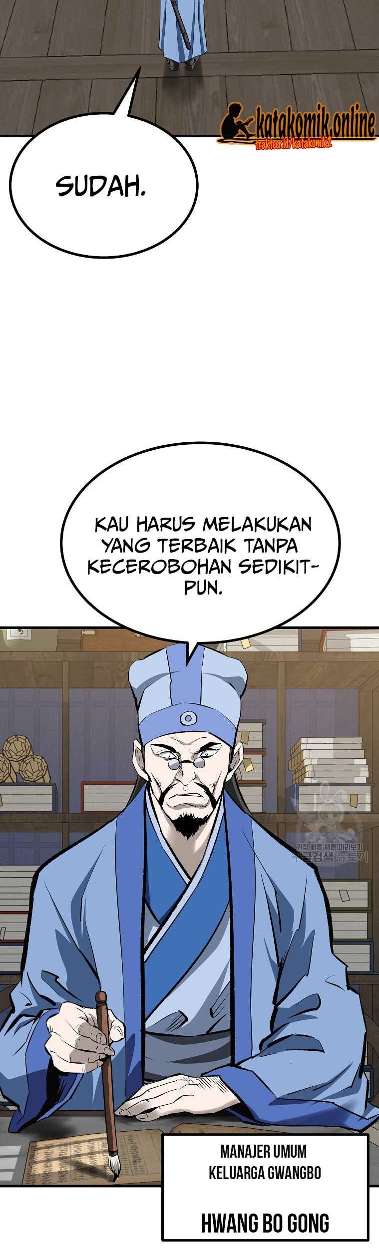 Archer Sword God : Descendants of the Archer Chapter 45 Gambar 54