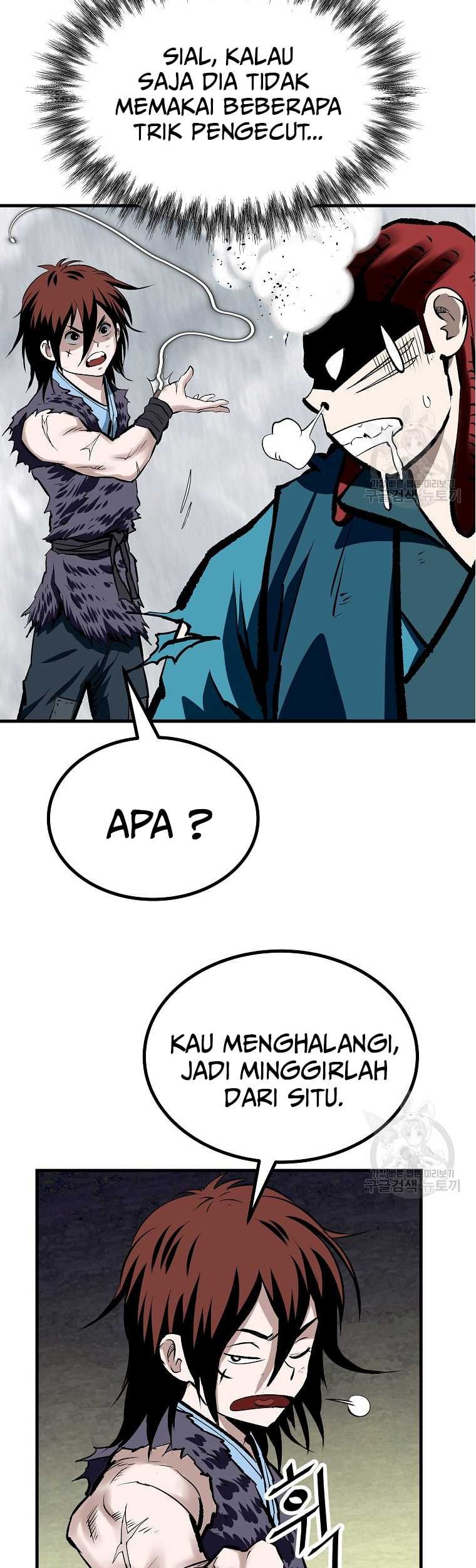 Archer Sword God : Descendants of the Archer Chapter 45 Gambar 5