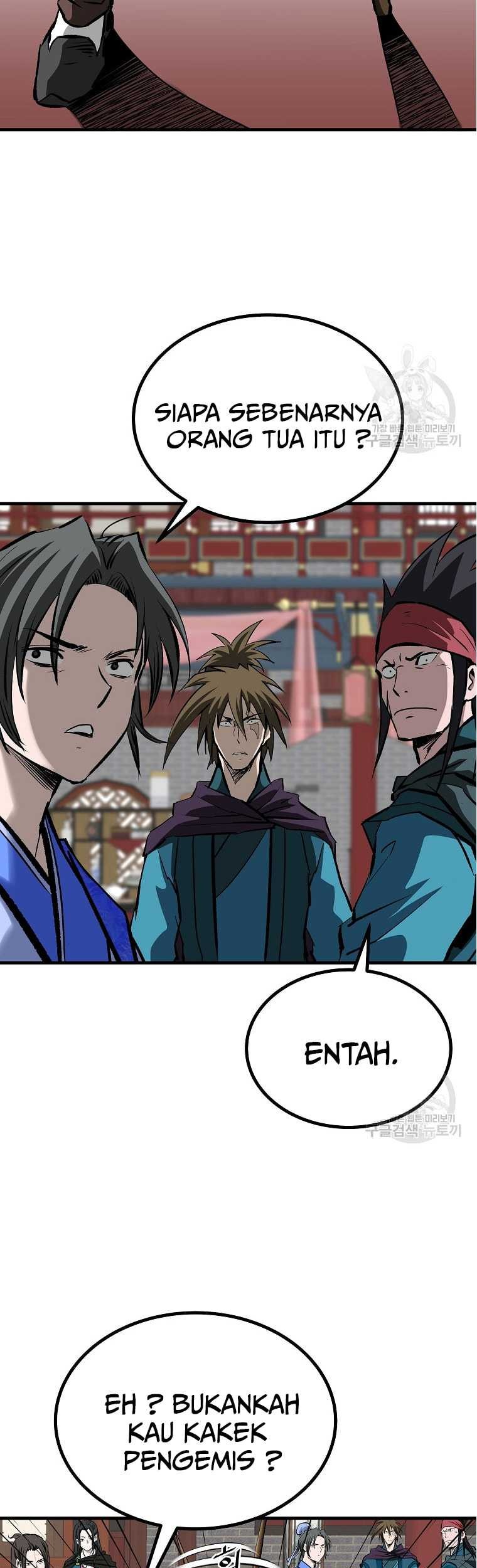 Archer Sword God : Descendants of the Archer Chapter 45 Gambar 11