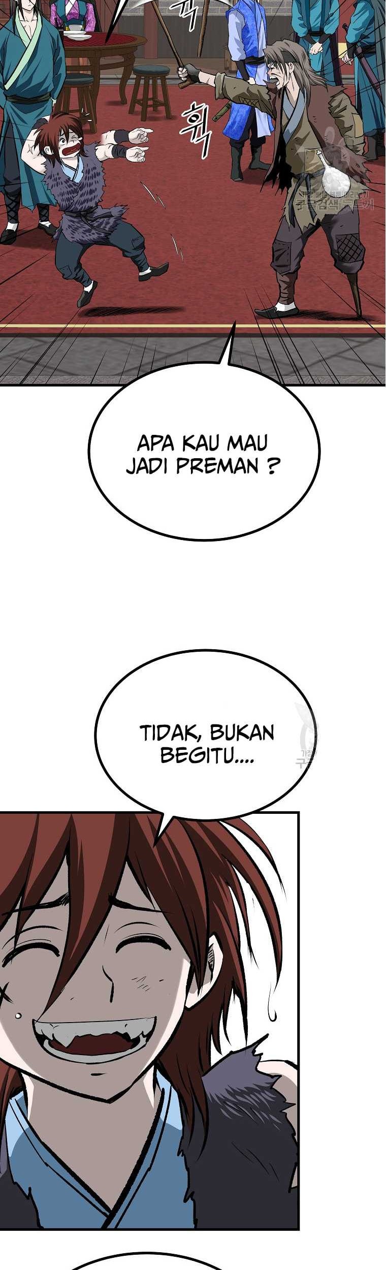 Archer Sword God : Descendants of the Archer Chapter 45 Gambar 12
