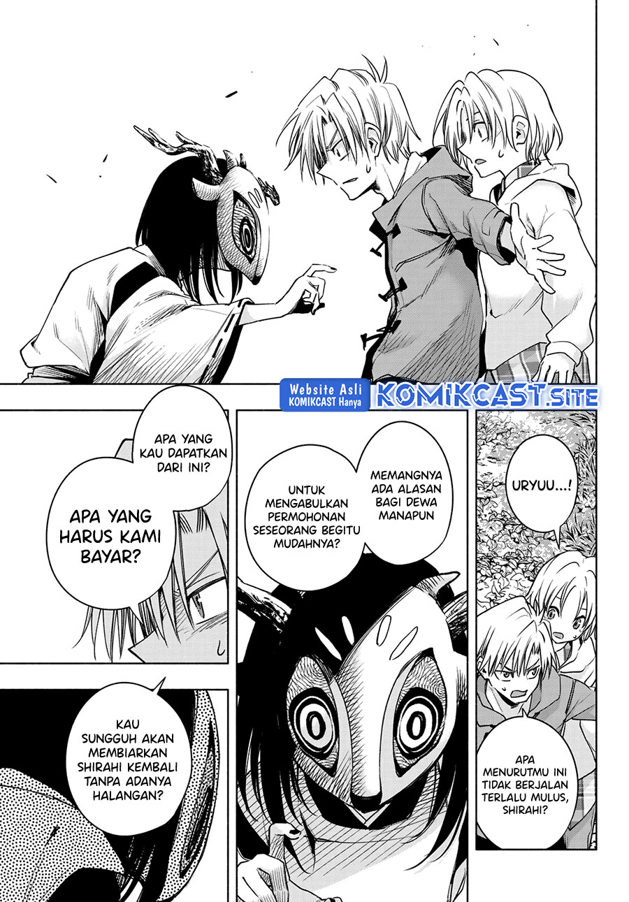 Amagami-san Chi no Enmusubi Chapter 82 Gambar 10