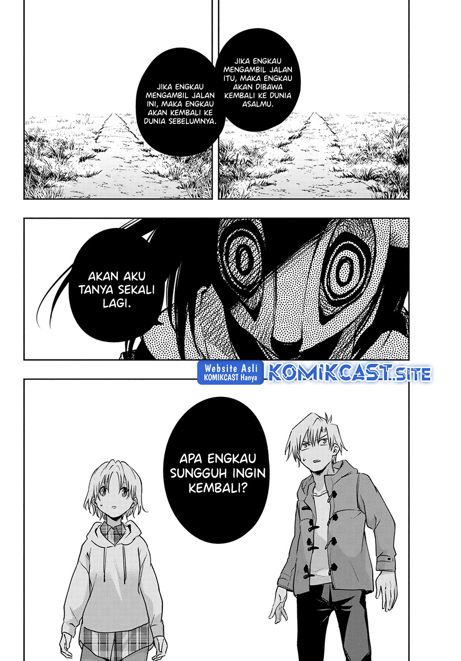 Amagami-san Chi no Enmusubi Chapter 82 Gambar 14