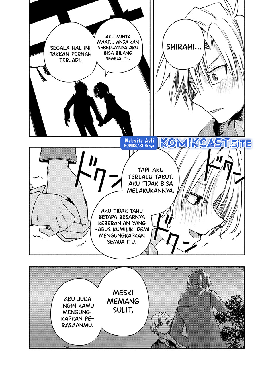 Amagami-san Chi no Enmusubi Chapter 82 Gambar 18