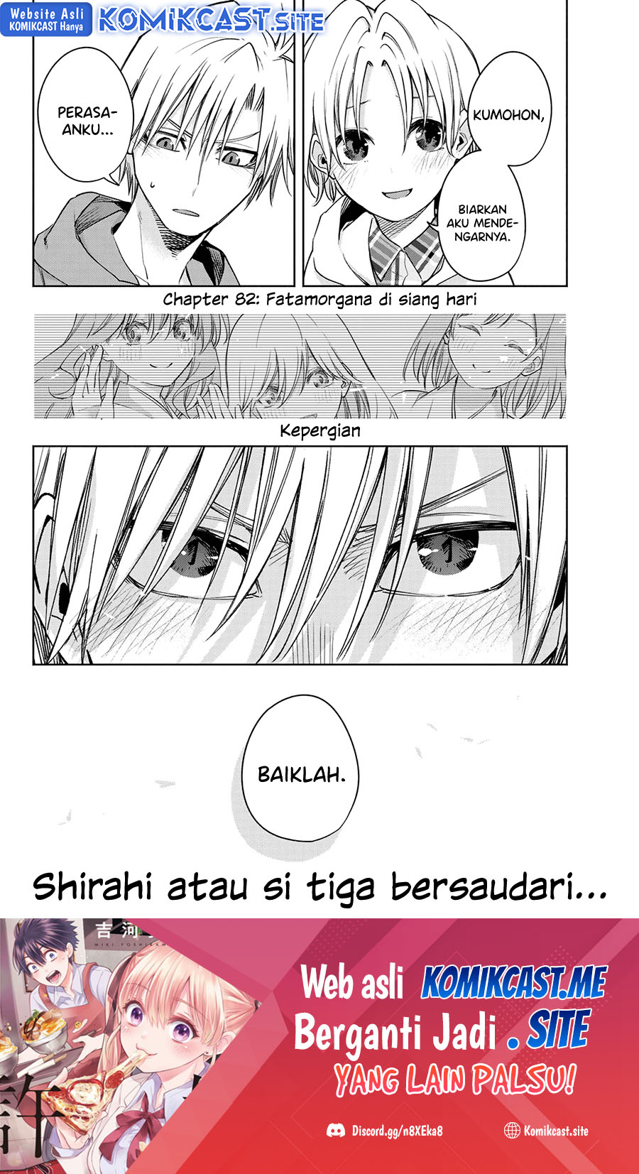 Amagami-san Chi no Enmusubi Chapter 82 Gambar 19