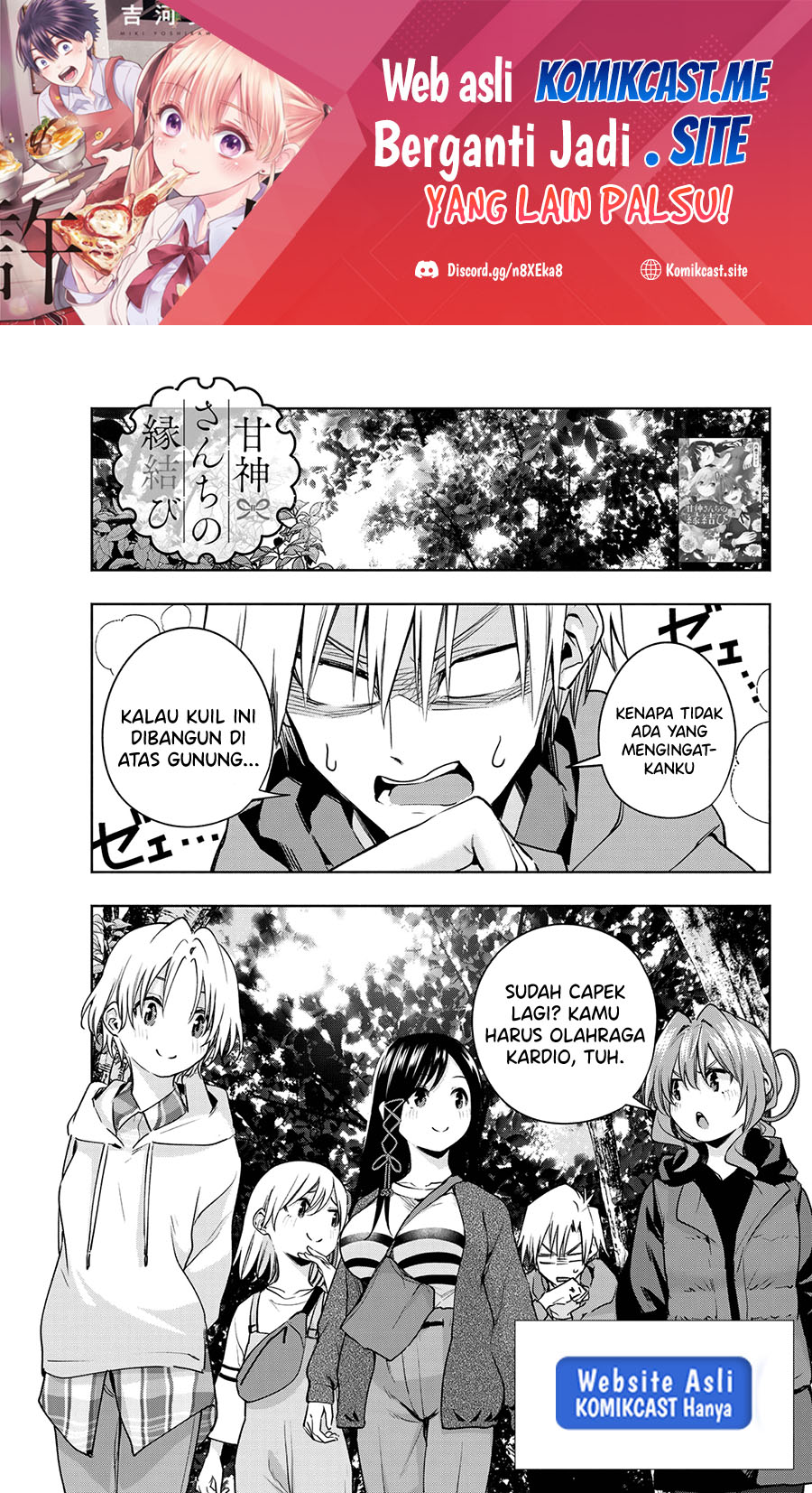 Baca Manga Amagami-san Chi no Enmusubi Chapter 82 Gambar 2