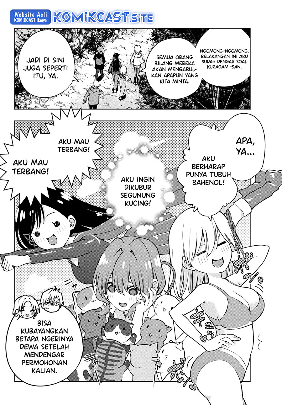 Amagami-san Chi no Enmusubi Chapter 82 Gambar 3
