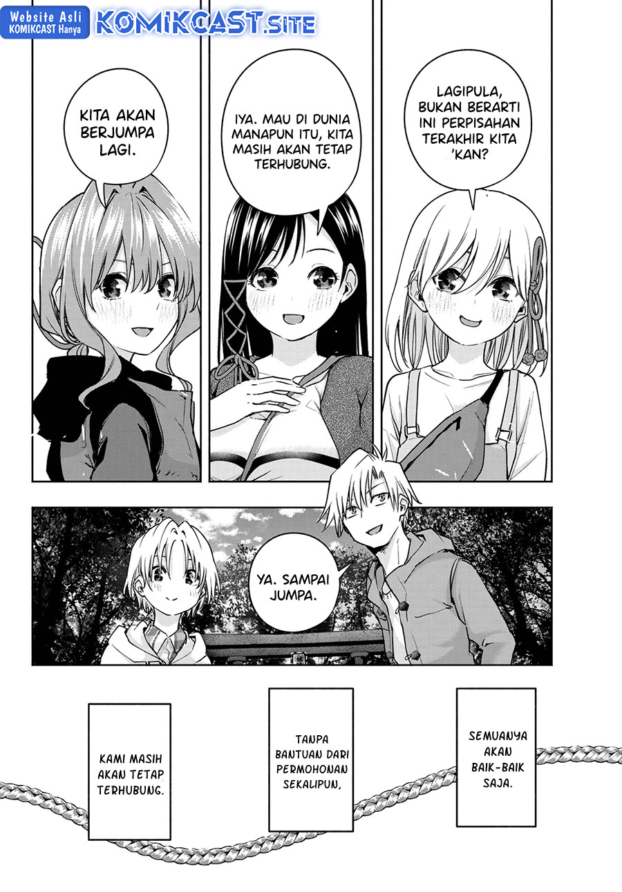 Amagami-san Chi no Enmusubi Chapter 82 Gambar 5