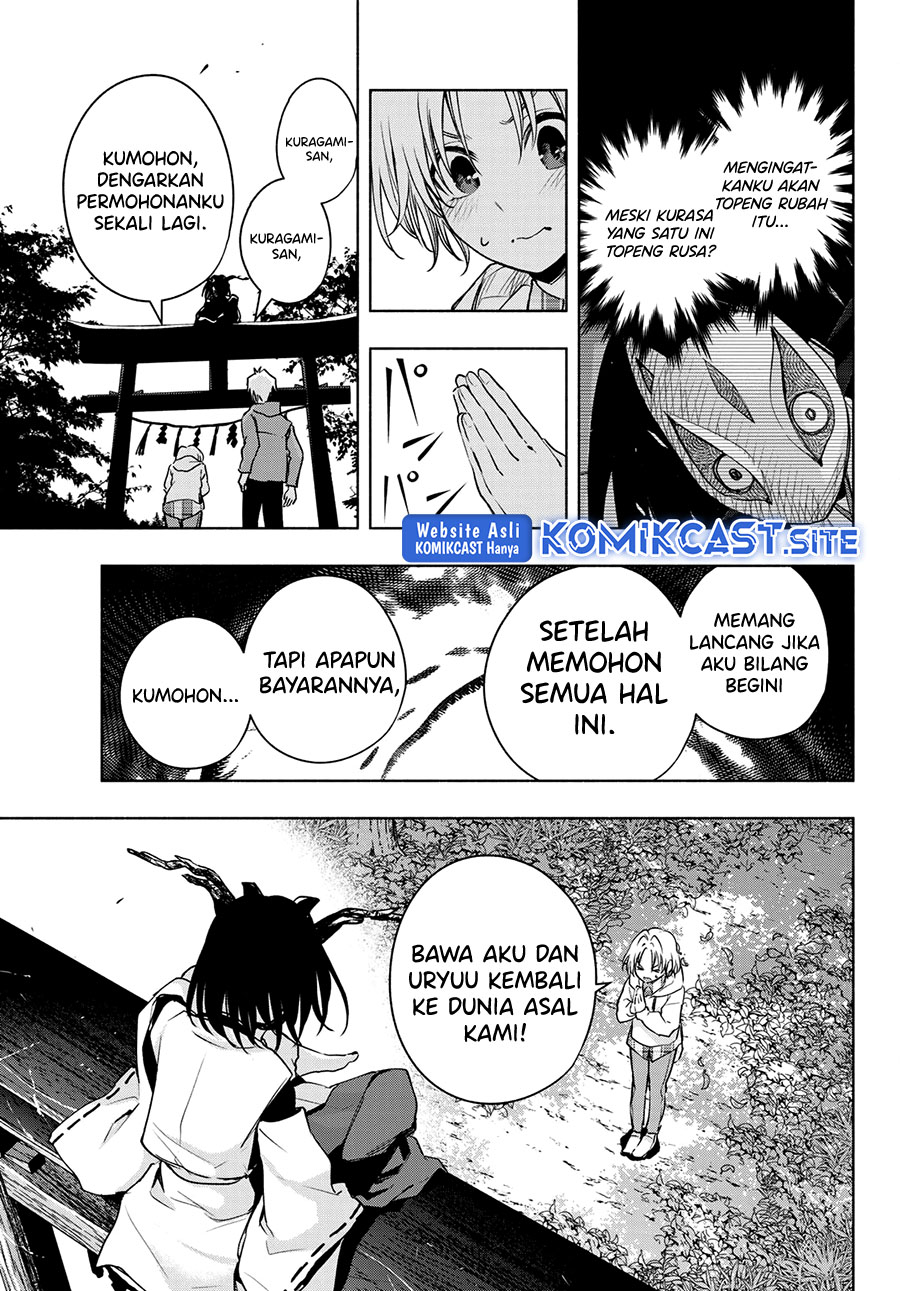 Amagami-san Chi no Enmusubi Chapter 82 Gambar 8