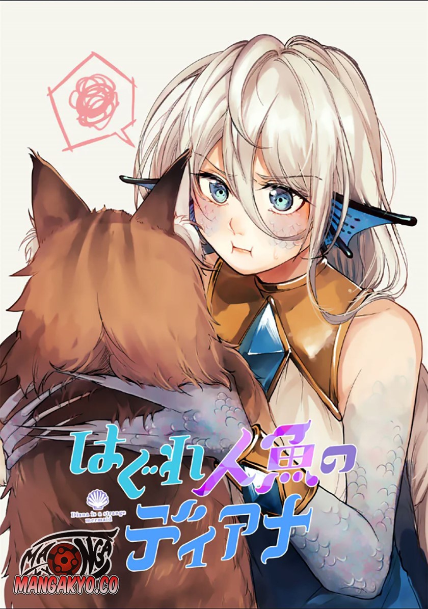 Diana Is a Strange Mermaid Chapter 07 Gambar 4