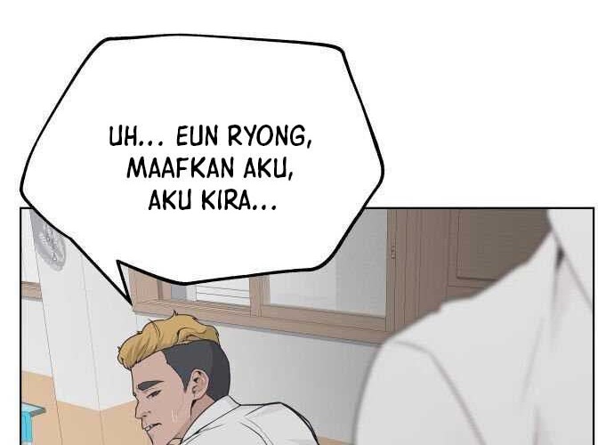 King of Piling Chapter 02 Gambar 36