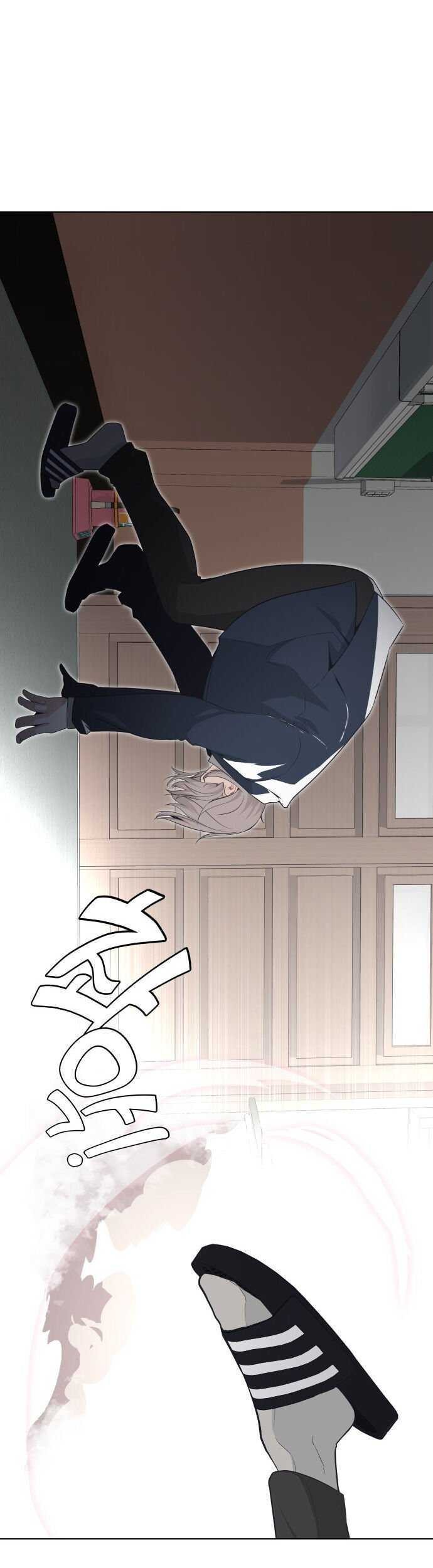 King of Piling Chapter 02 Gambar 43