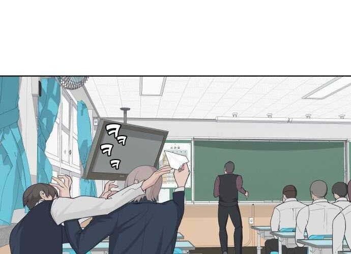 King of Piling Chapter 02 Gambar 14