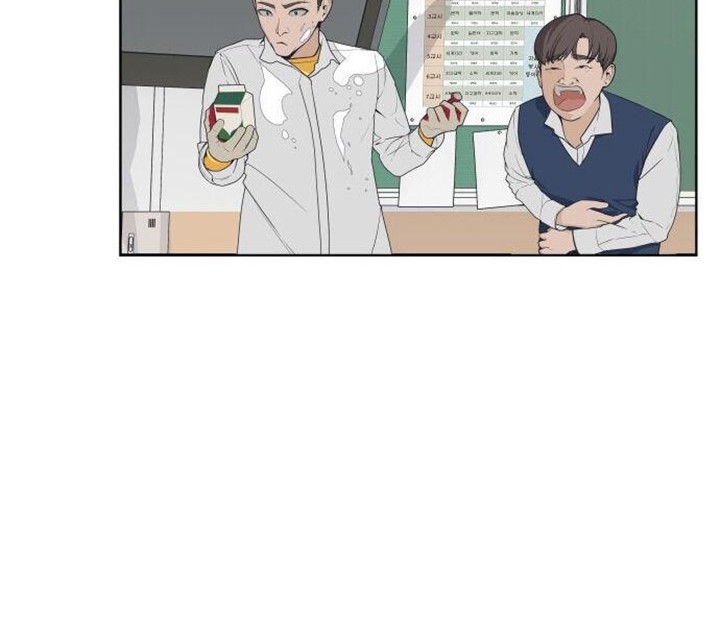 King of Piling Chapter 01 Gambar 23