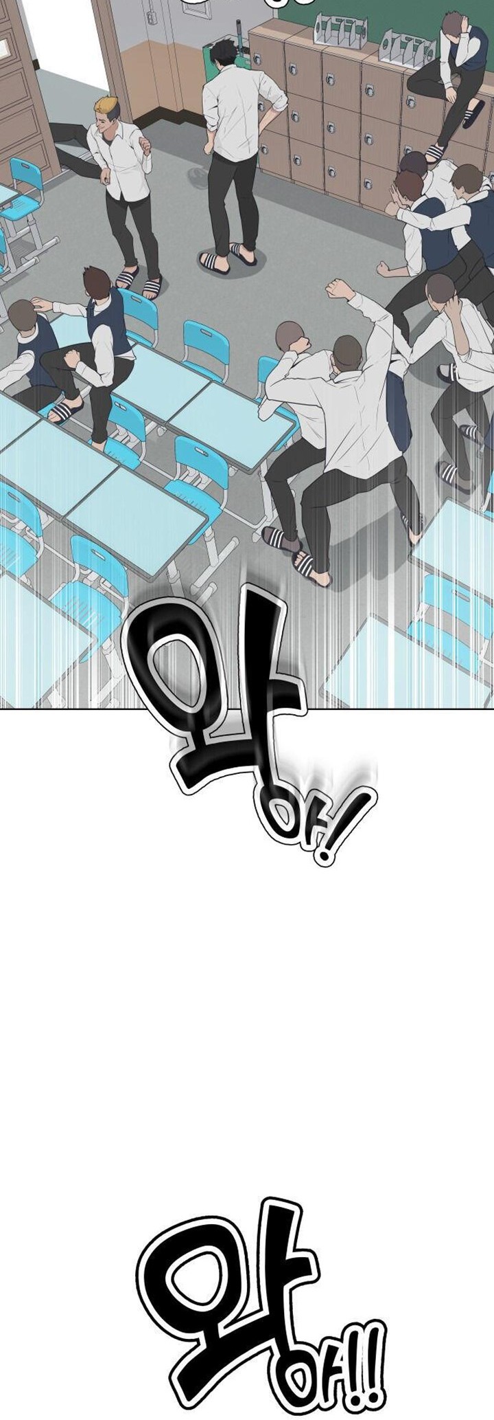 King of Piling Chapter 01 Gambar 39