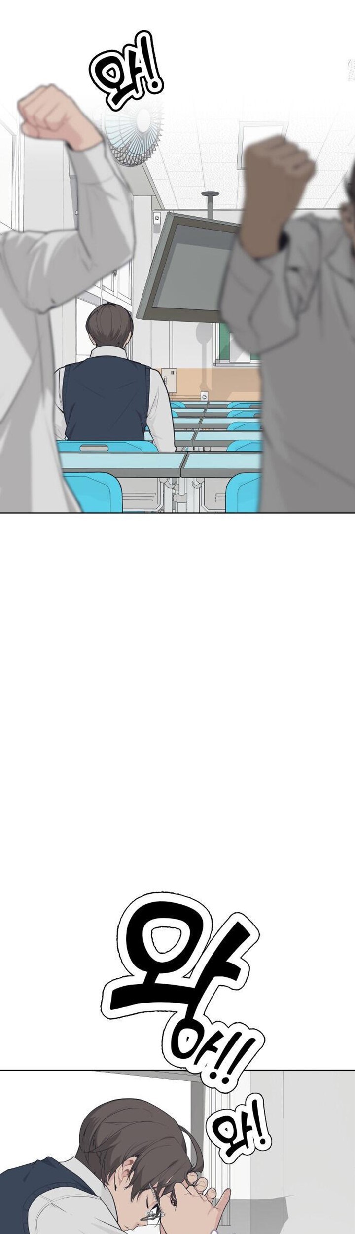 King of Piling Chapter 01 Gambar 40