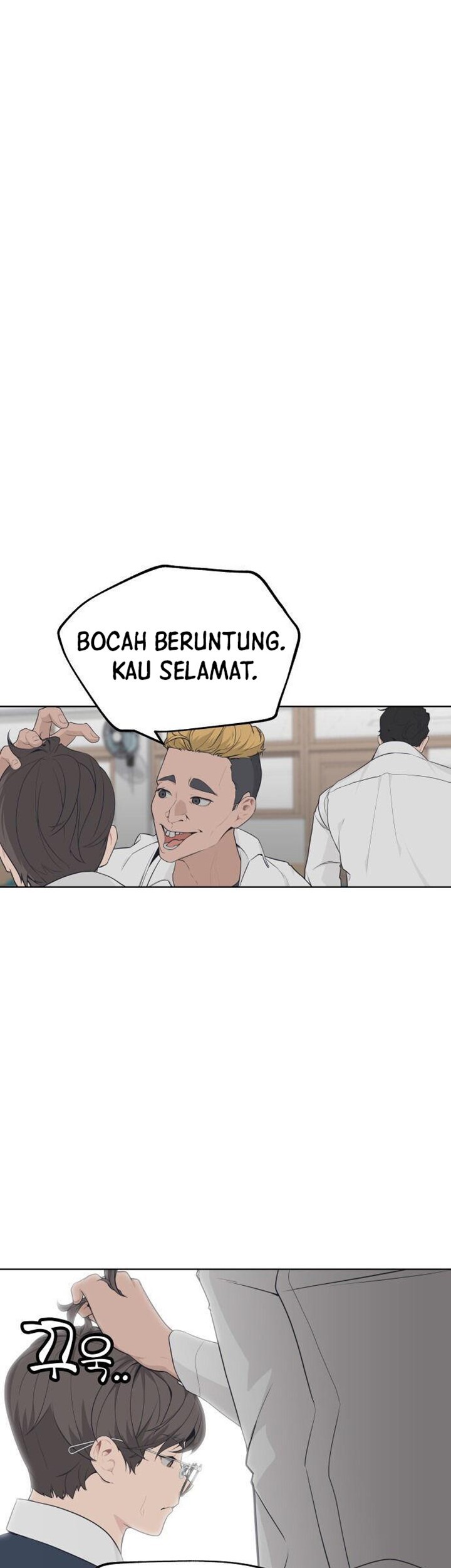 King of Piling Chapter 01 Gambar 60