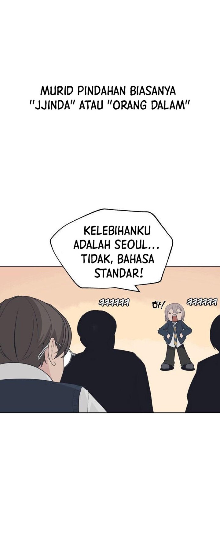 King of Piling Chapter 01 Gambar 69