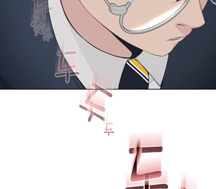 King of Piling Chapter 01 Gambar 7