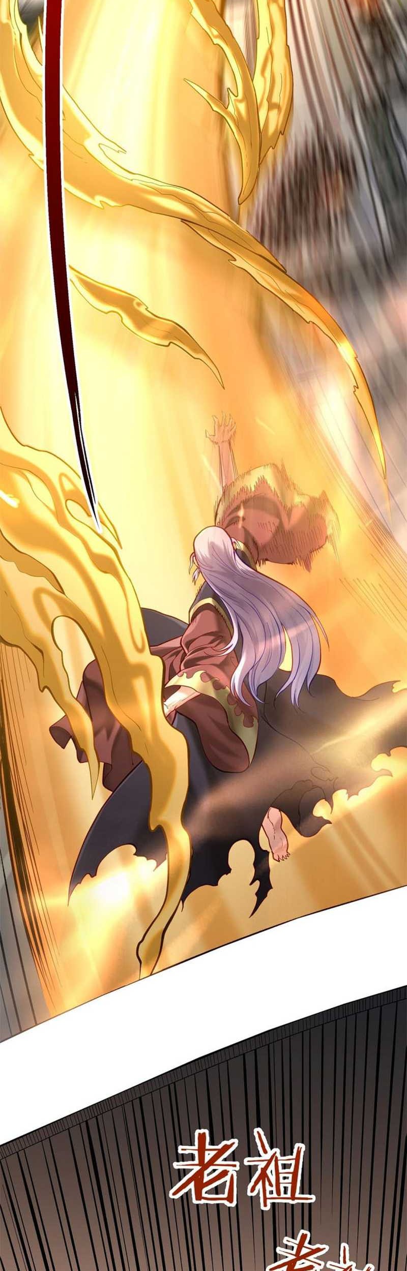 Invincible Within My Domain Chapter 02 Gambar 37