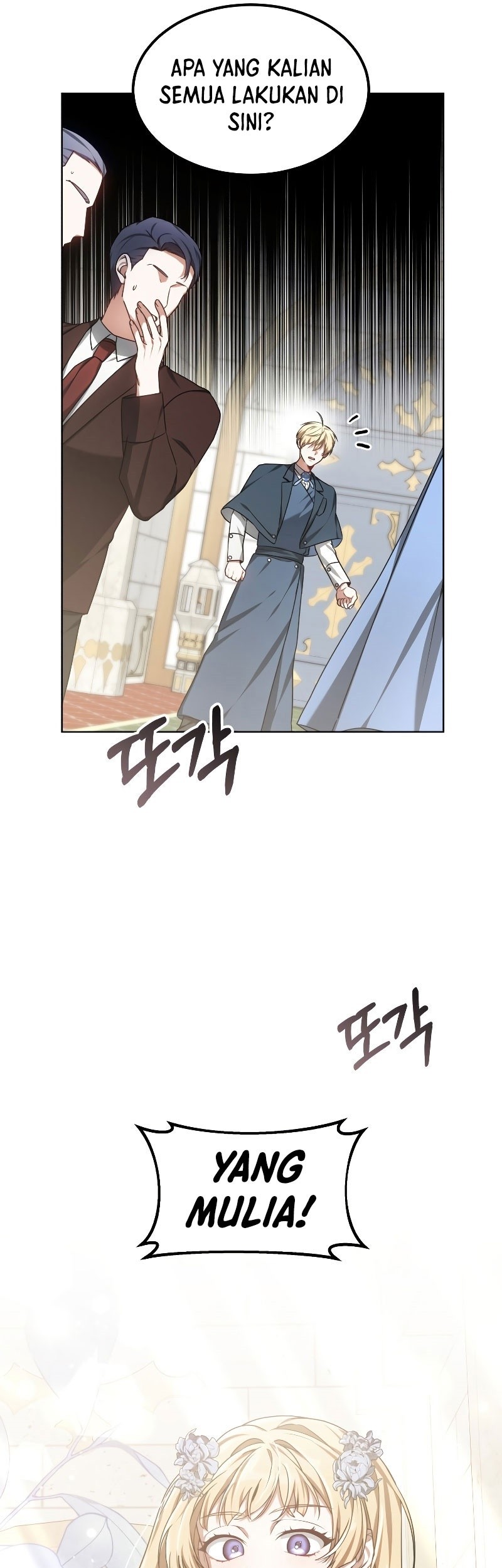 Dr. Player Chapter 32 Gambar 28
