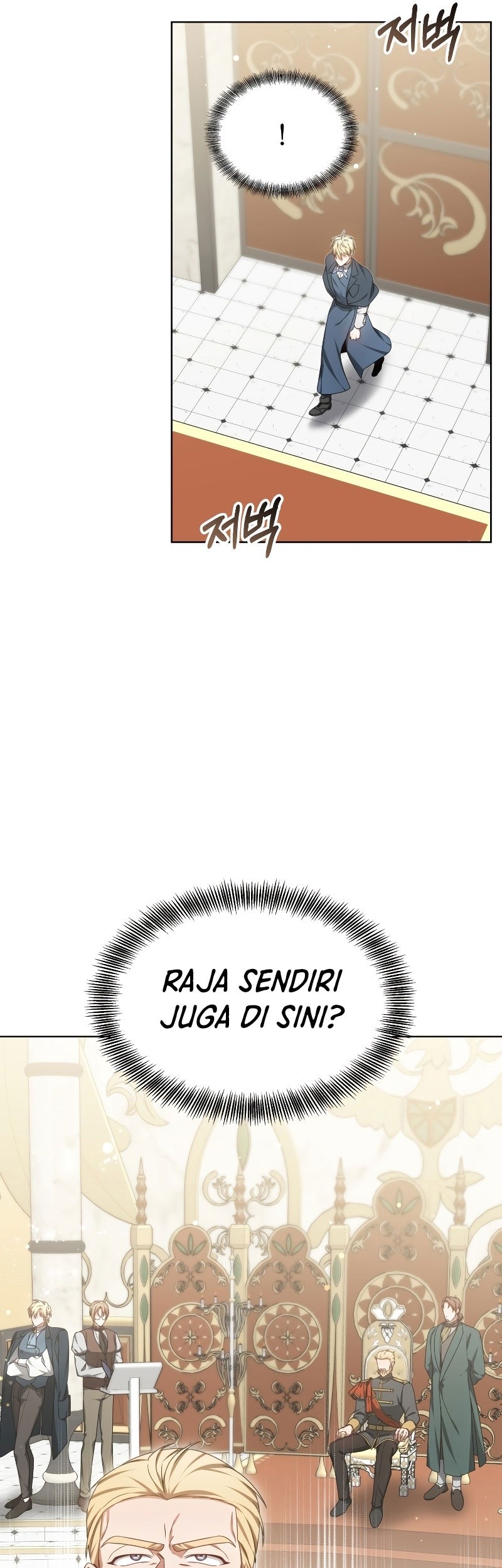Dr. Player Chapter 32 Gambar 52