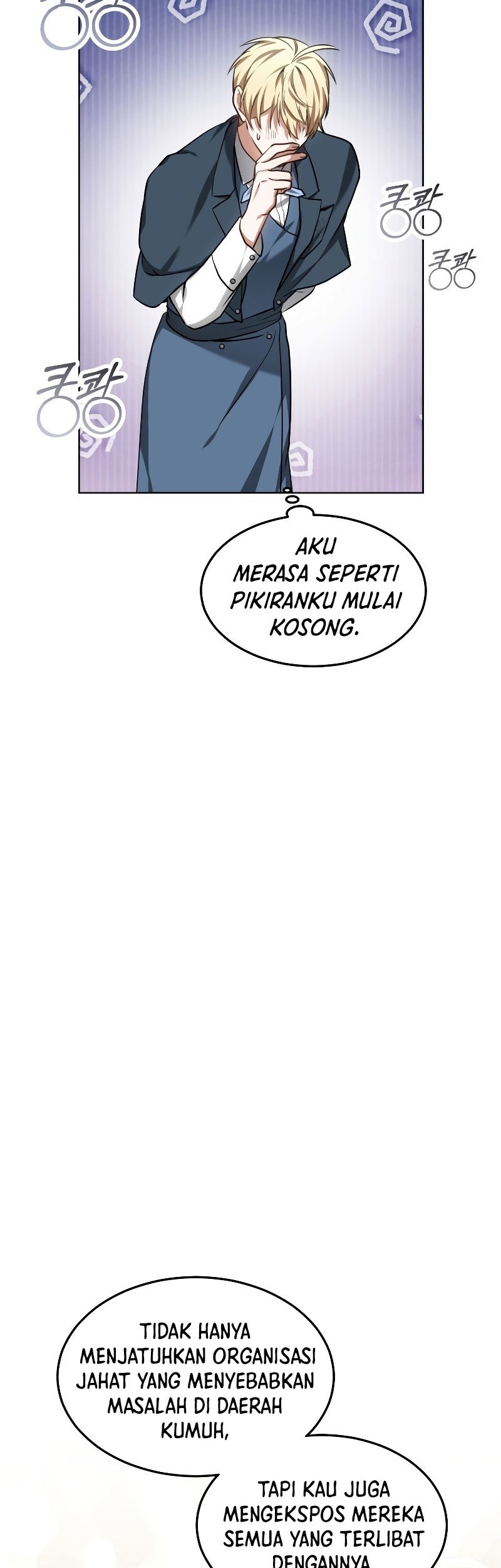 Dr. Player Chapter 32 Gambar 70