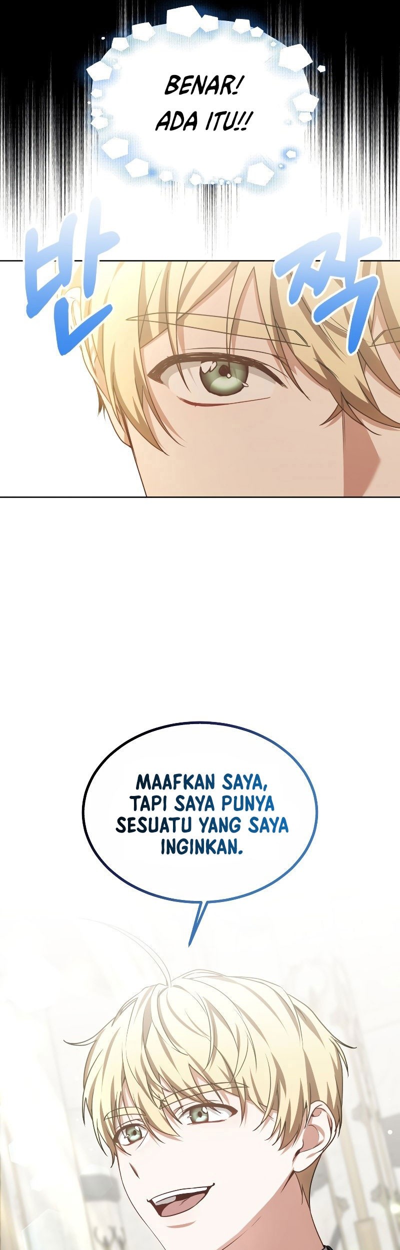 Dr. Player Chapter 32 Gambar 78