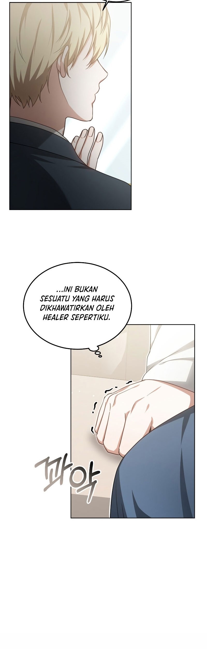 Dr. Player Chapter 32 Gambar 8